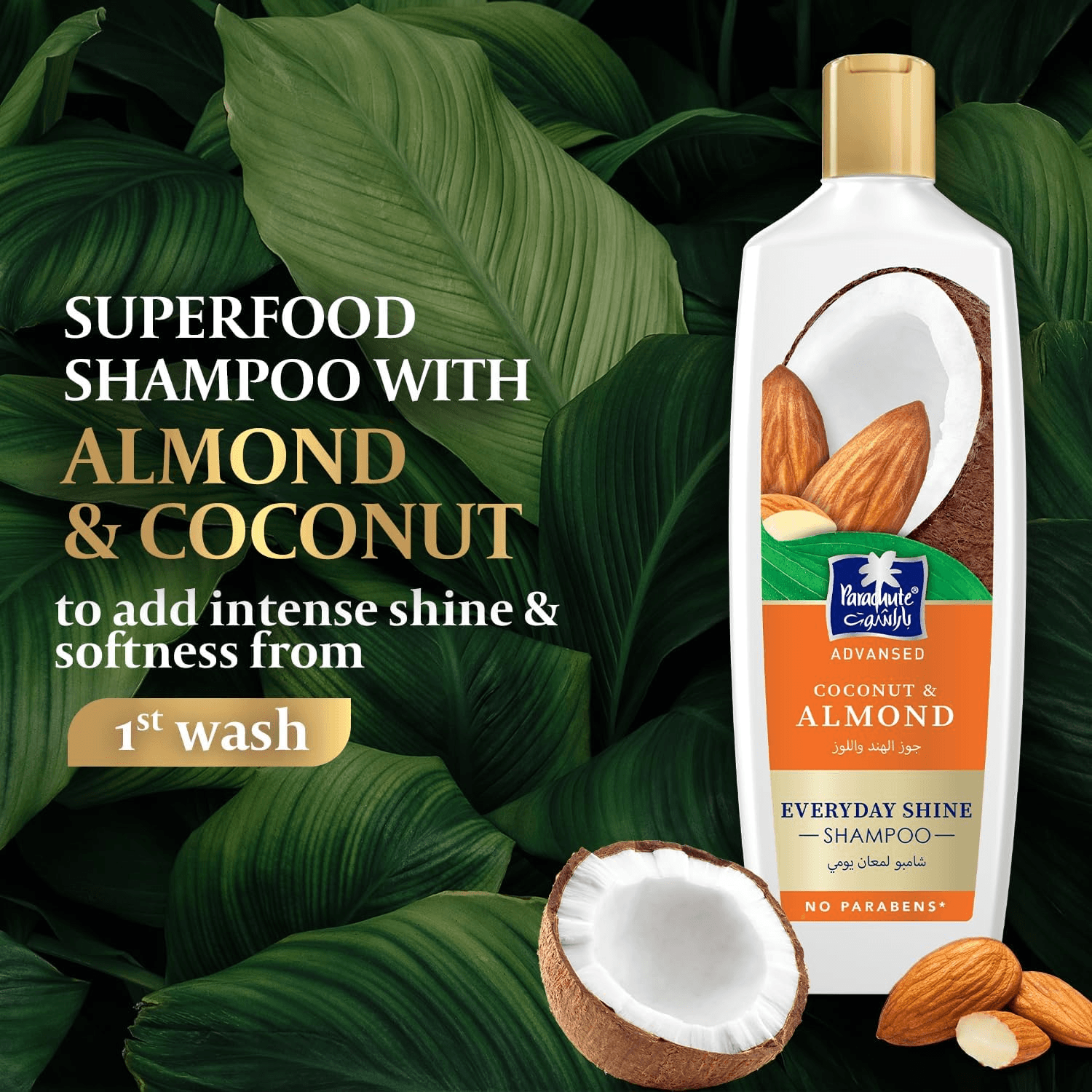 Parachute Advansed Coconut & Almond Everyday Shine Shampoo - 340ml