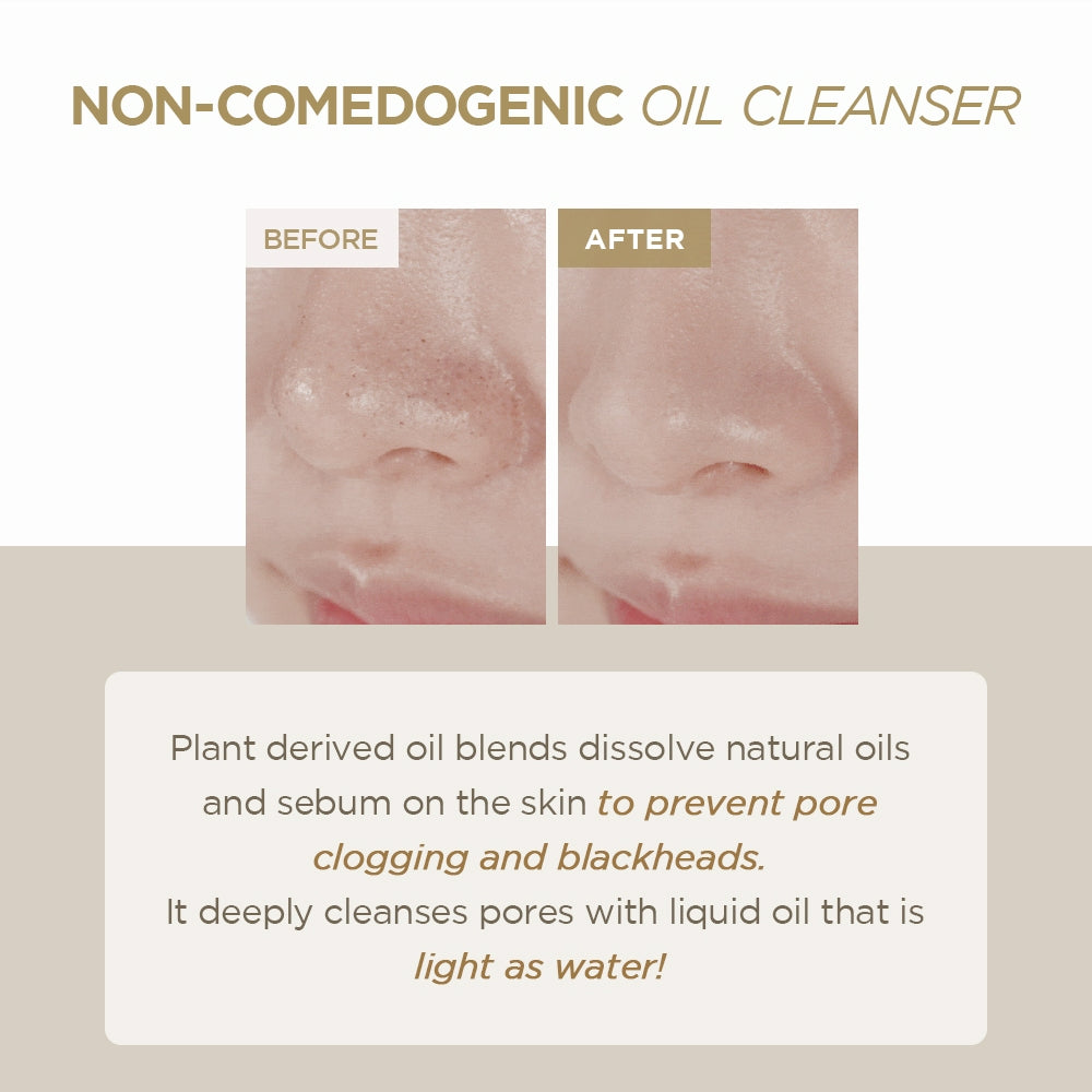 SKIN1004 Double Cleansing Duo - 200ml + 125ml