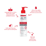 ACM Sebionex Cleansing Gel - 200ml