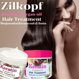 ZK Keratin & Argan OIl Hair Treatment - 300ml