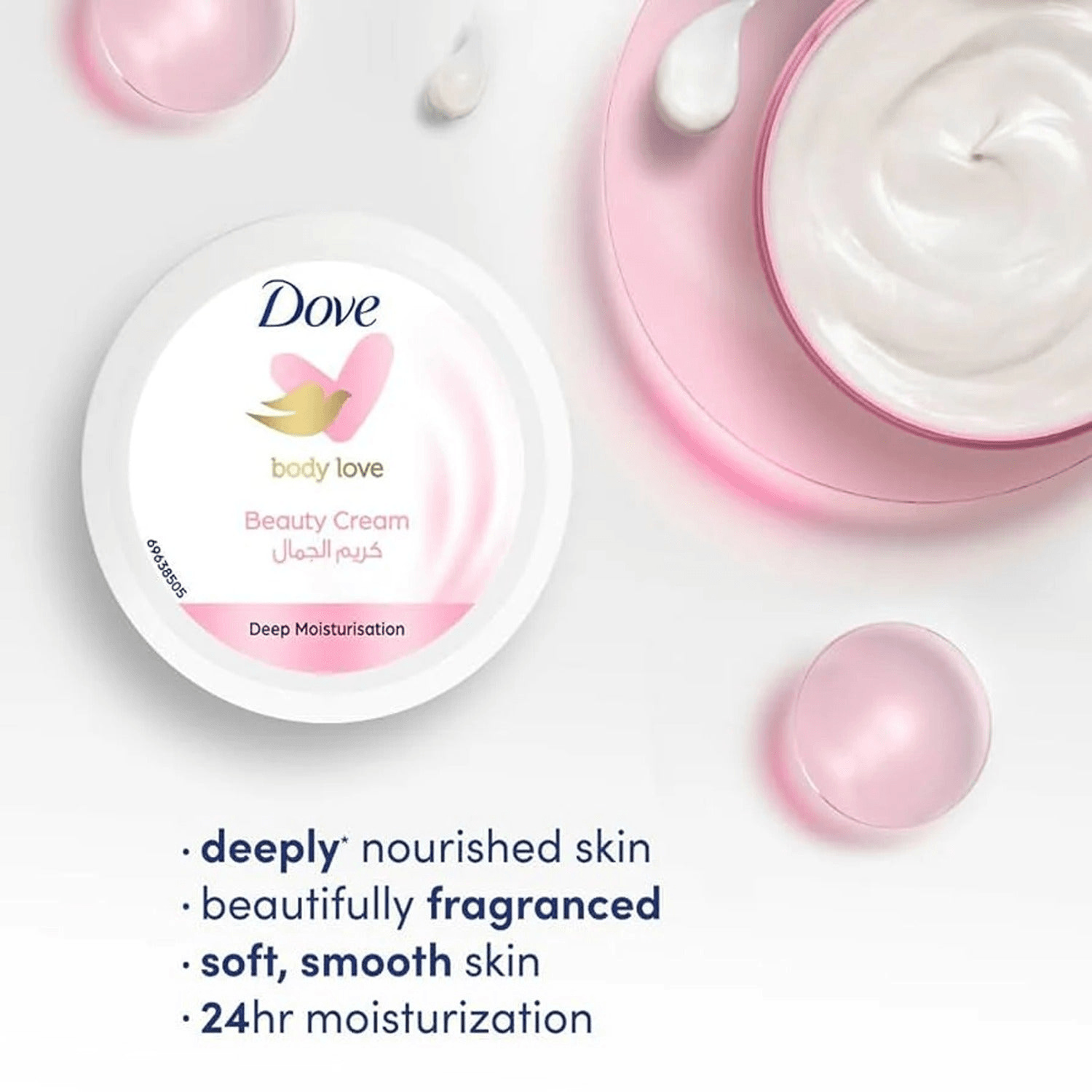 Dove Body Love Beauty Cream - 150ml × 2 Pcs (Offer)