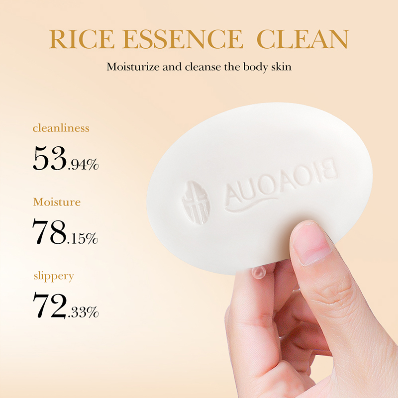 BIOAQUA Rice Raw Pulp Essence Soap - 100g