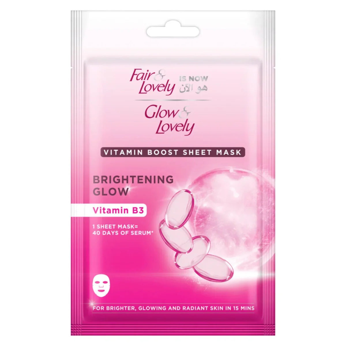 قناع ورقي لتفتيح البشرة بفيتامين B3 من Glow &amp; Lovely - 20 جم