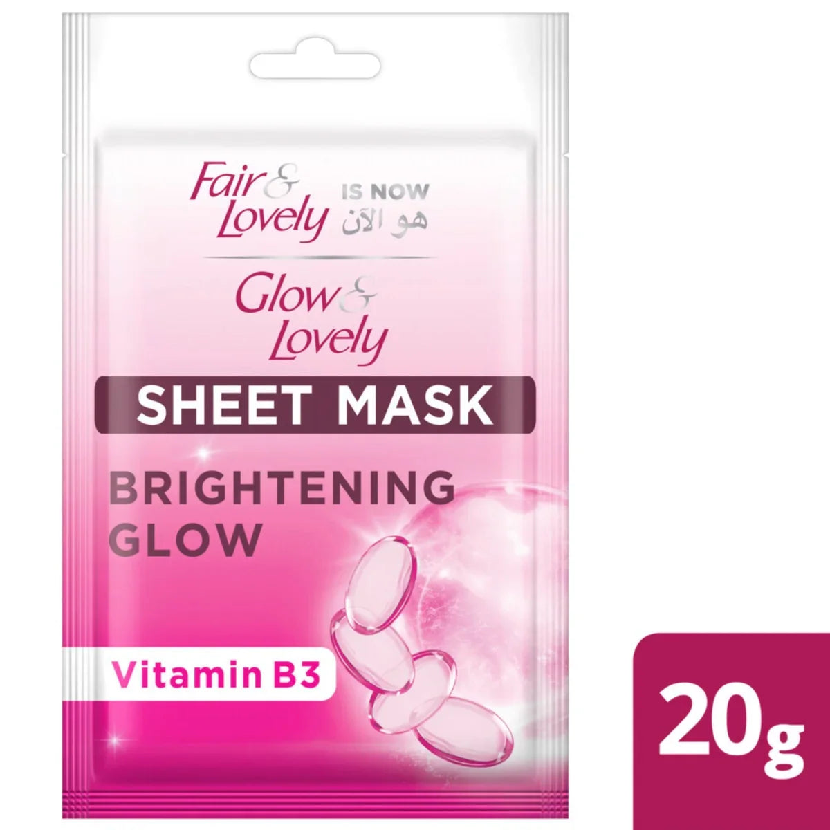 قناع ورقي لتفتيح البشرة بفيتامين B3 من Glow &amp; Lovely - 20 جم
