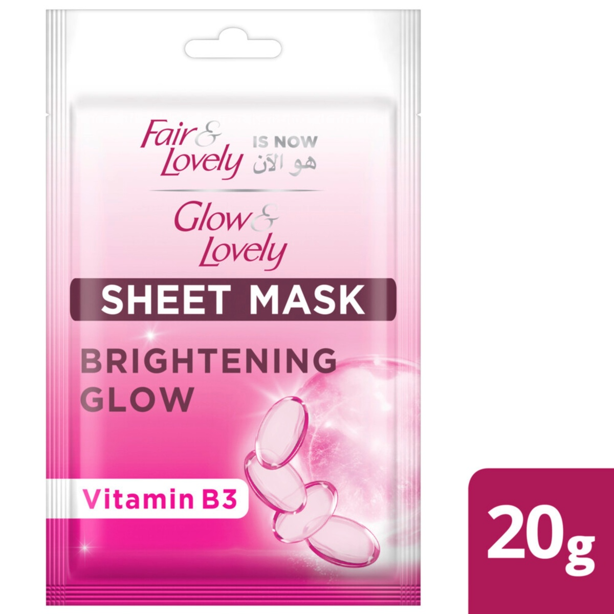 Glow & Lovely Vitamin B3 Brightening Glow Sheet Mask - 20g