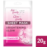 قناع ورقي لتفتيح البشرة بفيتامين B3 من Glow &amp; Lovely - 20 جم