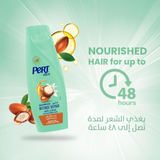 Pert Plus Shampoo Intense Repair With Argan Oil & Shea Butter - 400ml
