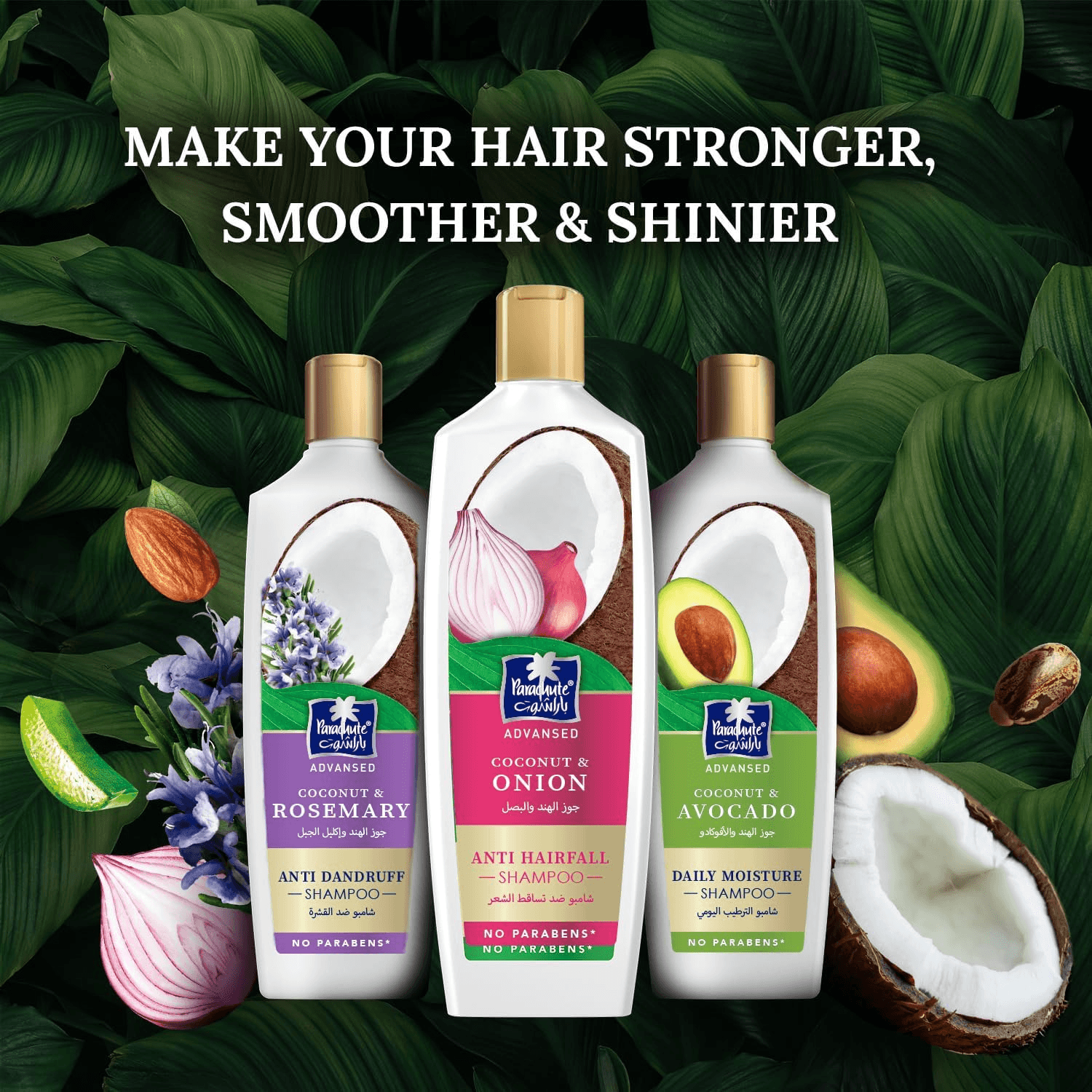 Parachute Advansed Coconut & Onion Anti Hairfall Shampoo - 340ml