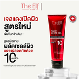 The Elf Nano White Brightening Body Gel - 120ml