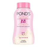 بودرة الوجه BB Perfect Radiance من Pond's - 50 جرام