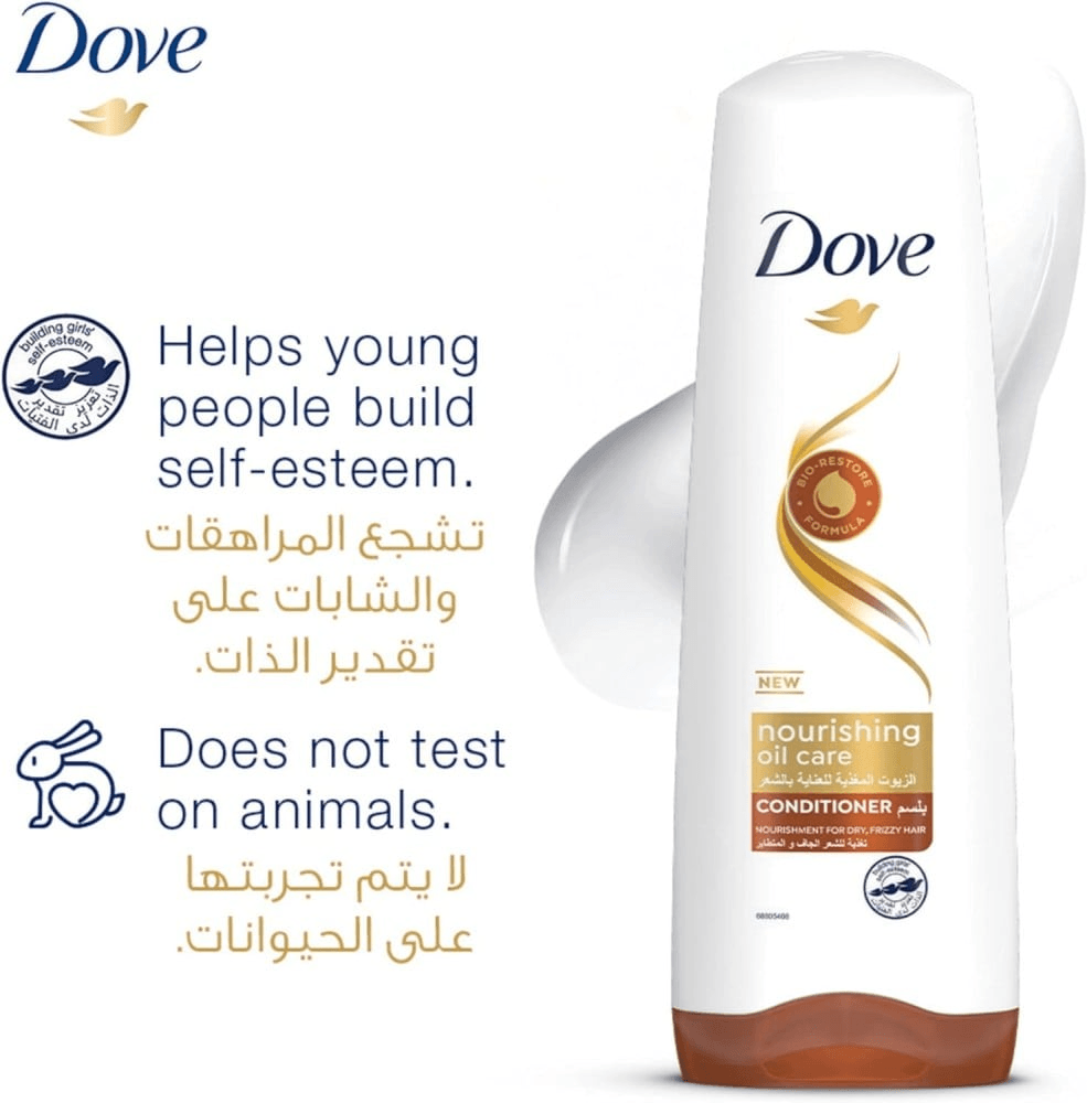 Dove Conditioner Nourishing Oil Care - 350ml