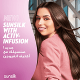 شامبو Sunsilk Activ-Infusion لقوة ولمعان الشعر - 600 مل