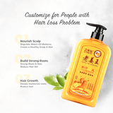 Li Mei Si King Of Ginger Conditioner - 500ml