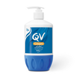 QV Moisturising Cream - 500g