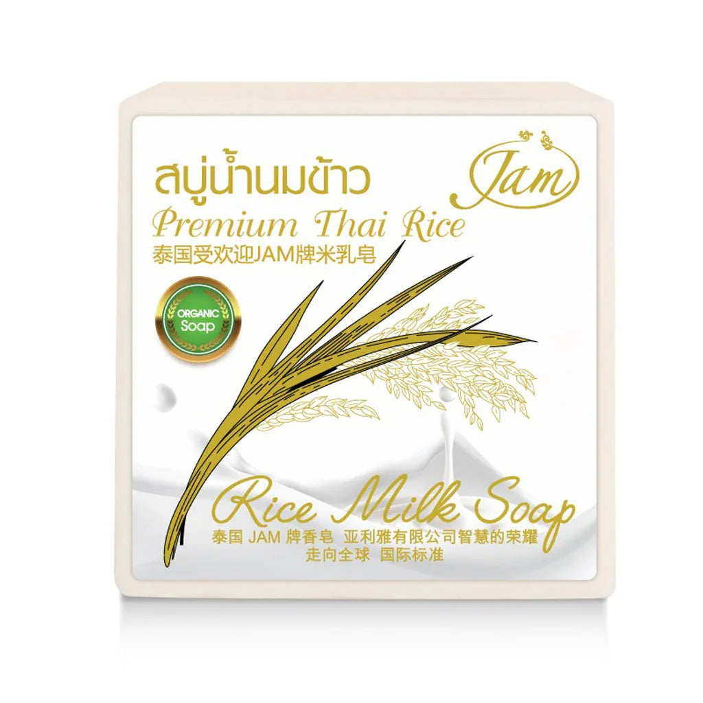 Jam Premium Thai Rice Milk Soap - 65g