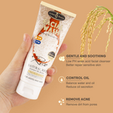 Aichun Beauty Natural Rice Extract Hydrate Facial Wash - 100ml