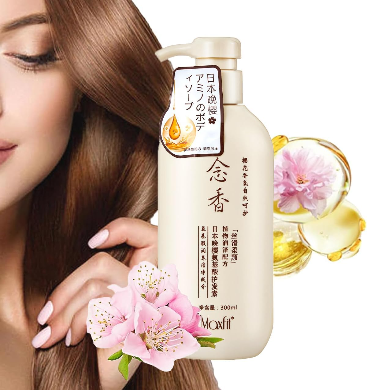Maxfit Hair Growth Sakura Japanese Conditioner - 300ml