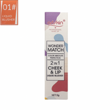 Artskin 2 In 1 Cheek & Lip Liquid Blusher - 5g