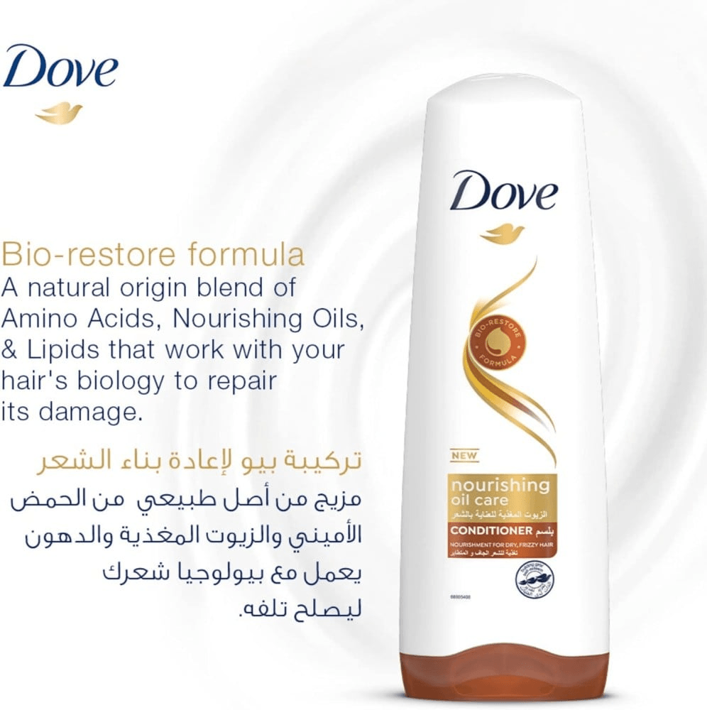 Dove Conditioner Nourishing Oil Care - 350ml