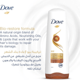 Dove Conditioner Nourishing Oil Care - 350ml