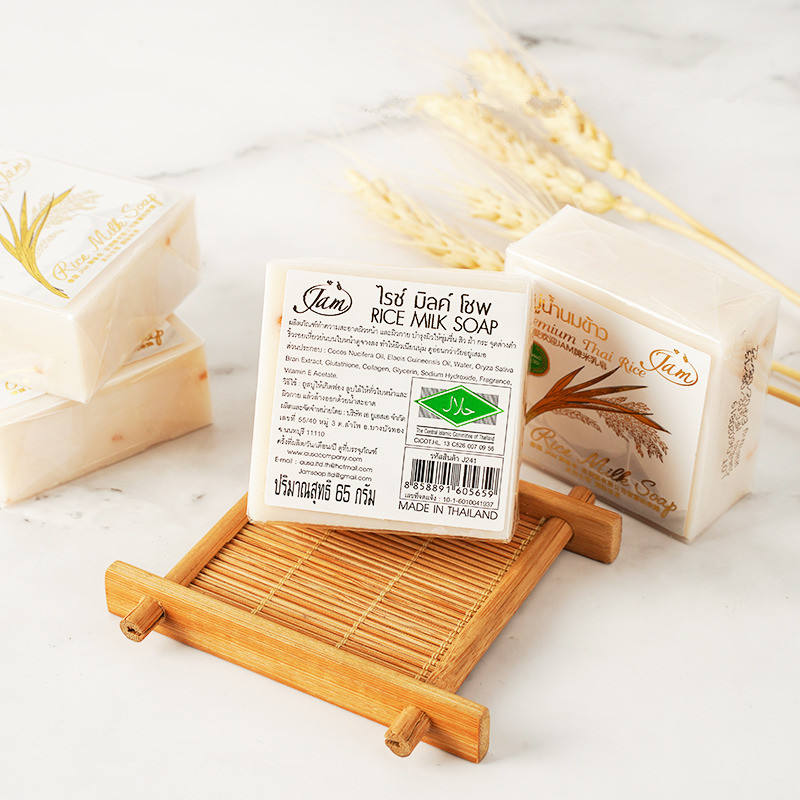 Jam Premium Thai Rice Milk Soap - 65g
