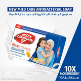 Lifebuoy Multivitamins 100% Germ Protection Soap - 160g