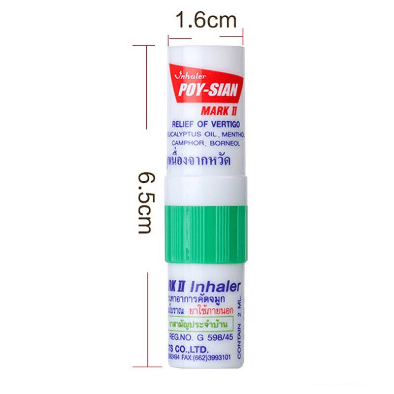 POY-SIAN Nasal Inhaler - 2ml