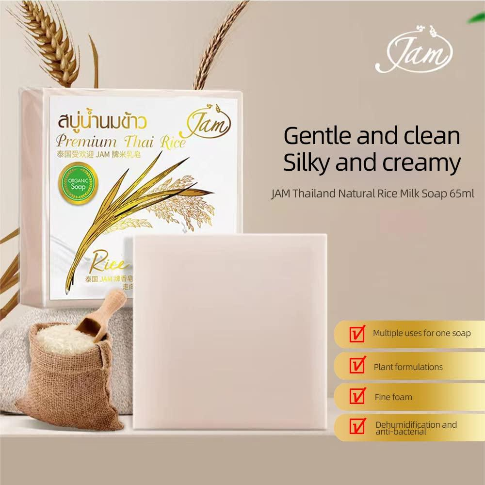 Jam Premium Thai Rice Milk Soap - 65g
