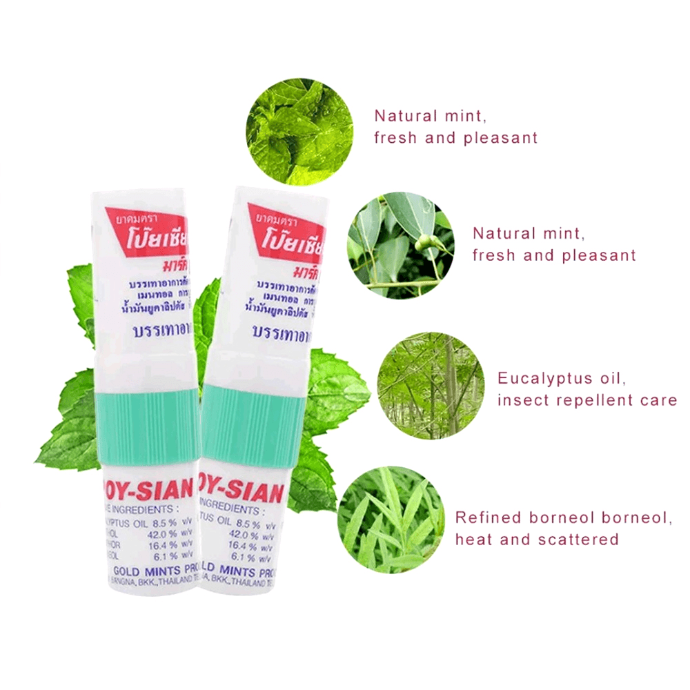 POY-SIAN Nasal Inhaler - 2ml