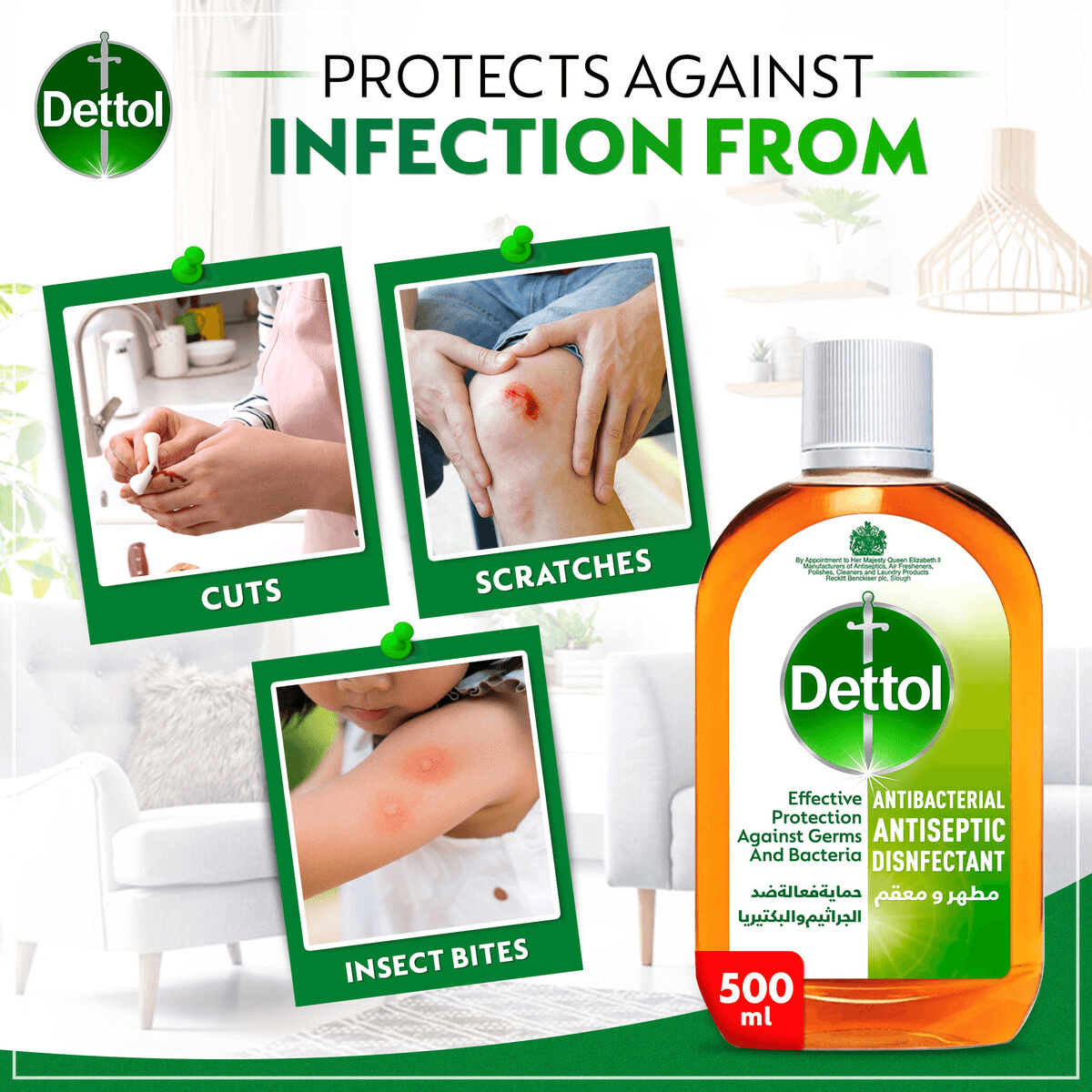 Dettol Antibacterial Antiseptic Disinfectant Liquid 2Pcs x 500ml