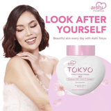 Aishi Premium Tokyo White C-Block Dfyage