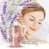 DosLunas Lavender Soothing Moist Toner - 400ml