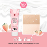 Cathy Doll White Milk Shine Peeling Body Scrub Thailand - 320ml
