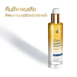 Dove Peptide Intense Repair Protective Nourishing Hair Oil - 95ml