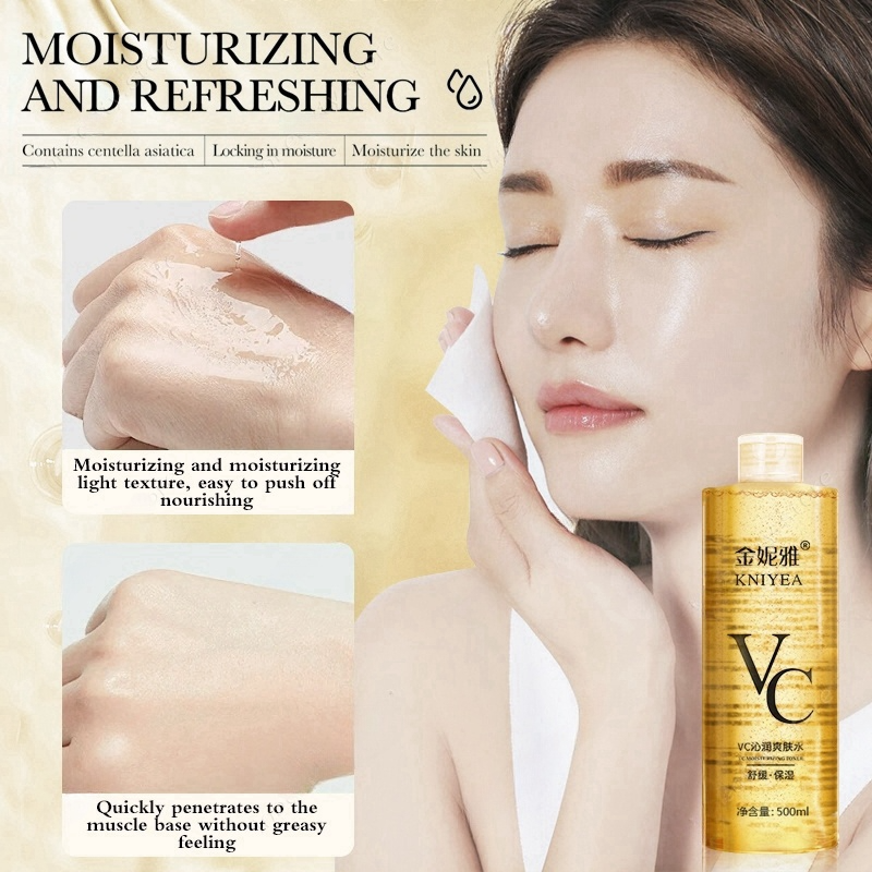 KNIYEA VC Soothing Toner - Buy 1 Take 1
