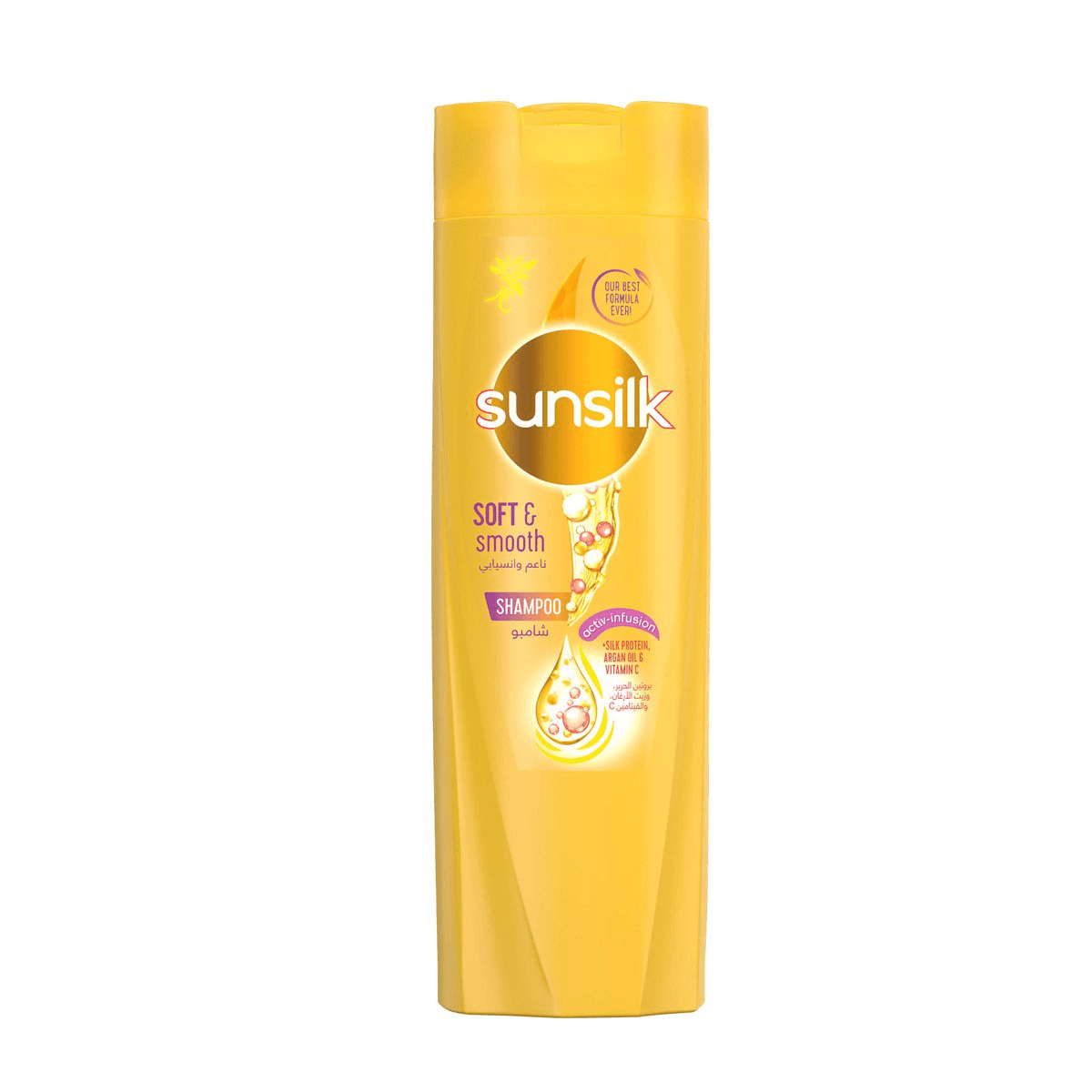 Sunsilk Soft & Smooth Shampoo - 400ml+200ml