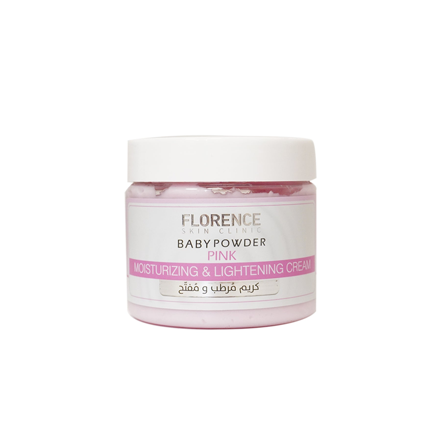 Florence Baby Powder Pink Moisturizing & Lightening Cream - 300ml