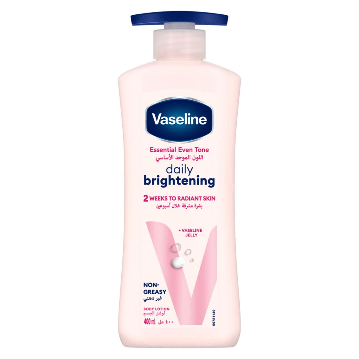 Vaseline Healthy Bright Daily Brightening Body Lotion - 400ml