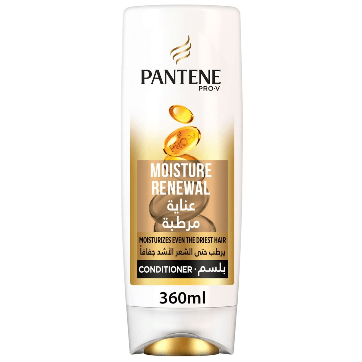 Pantene Pro-V Moisture Renewal Conditioner - 360ml