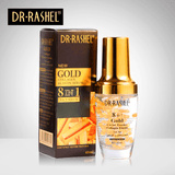 Dr-Rashel Gold 8 in 1 Face Serum - 40ml - Pinoyhyper