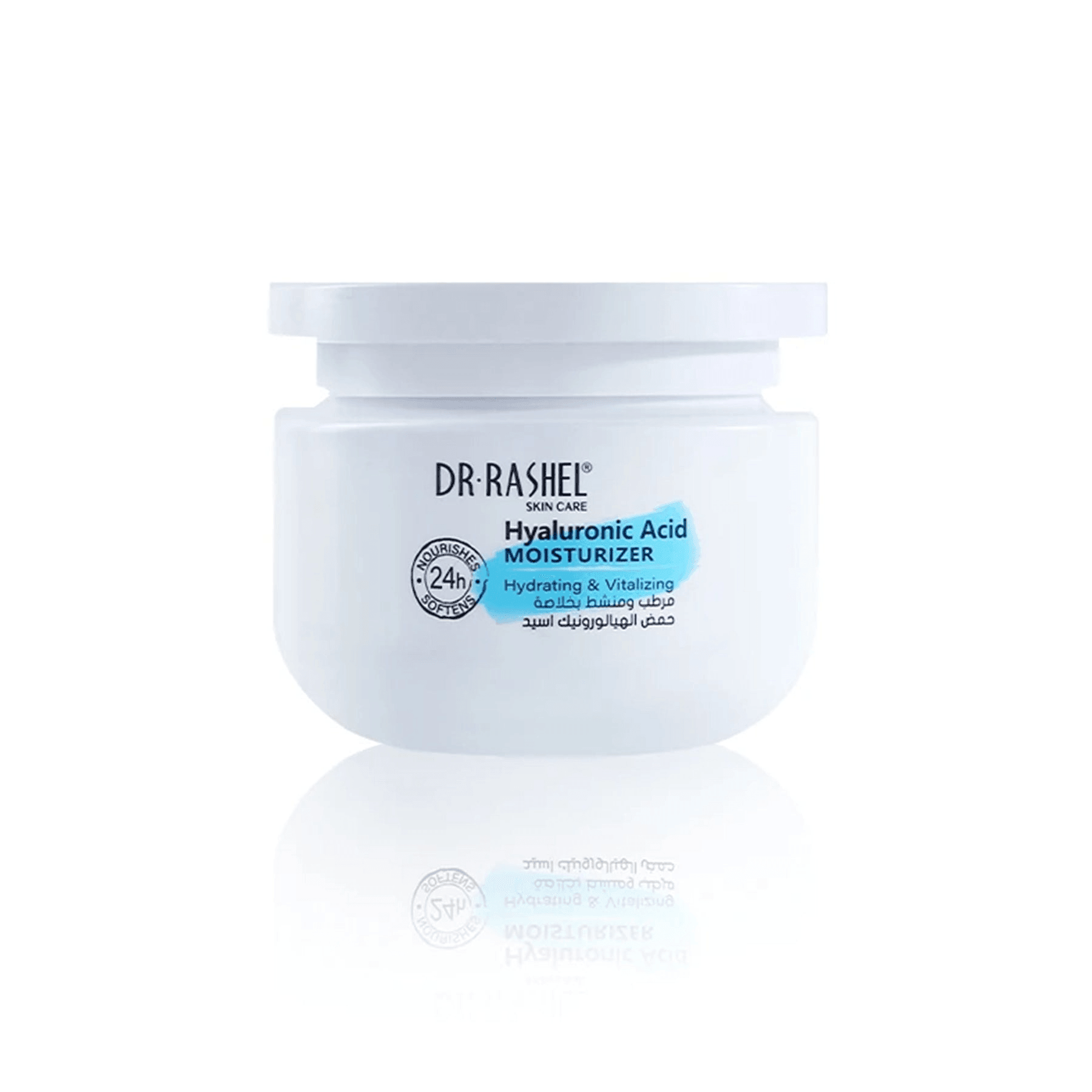 Dr. Rashel Hyaluronic Acid Moisturizer Hydrating & Vitalizing - 160g (Original) - Pinoyhyper