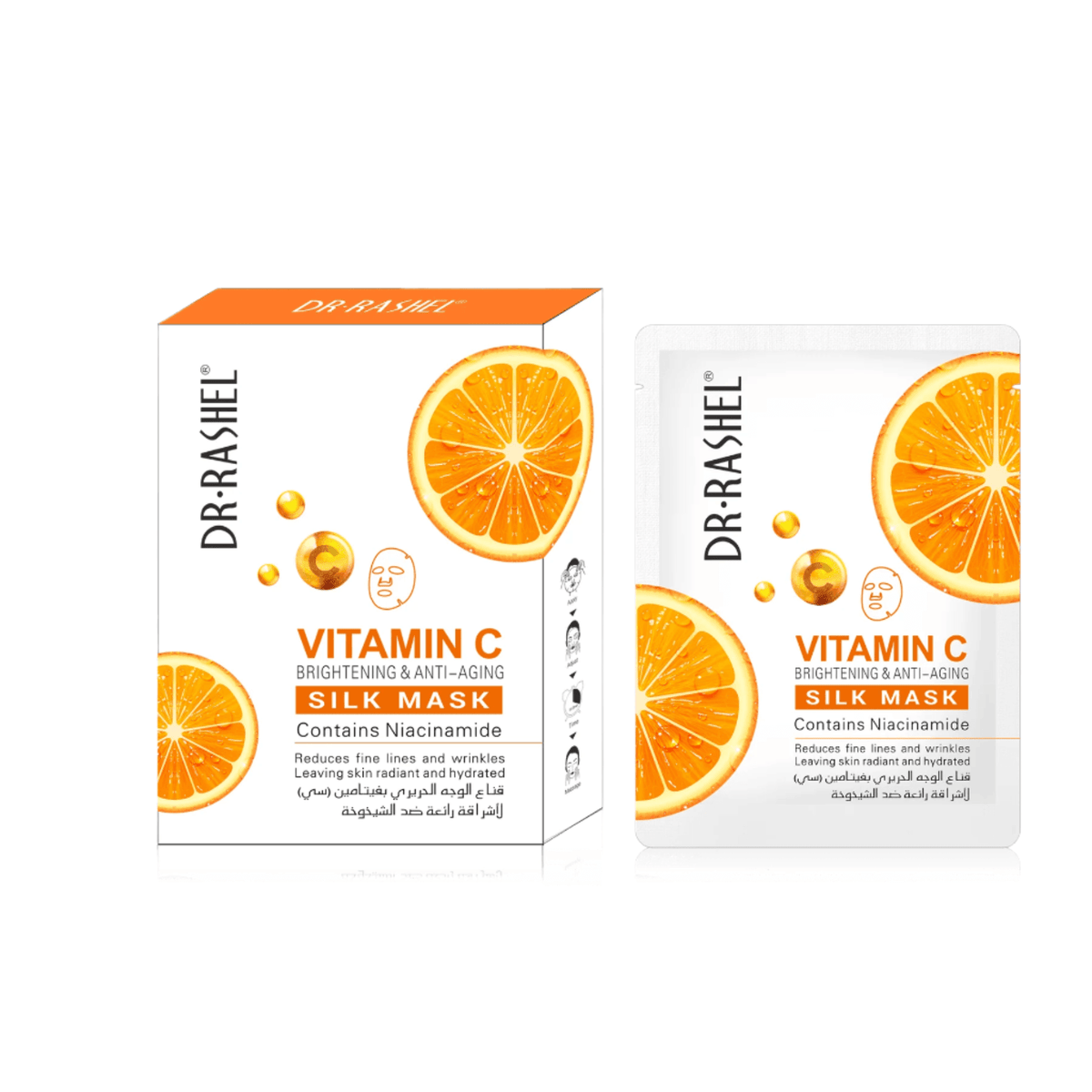 Dr.Rashel Vitamin C Brightening & Anti-Aging Silk Mask - 5 Pcs × 28g - Pinoyhyper