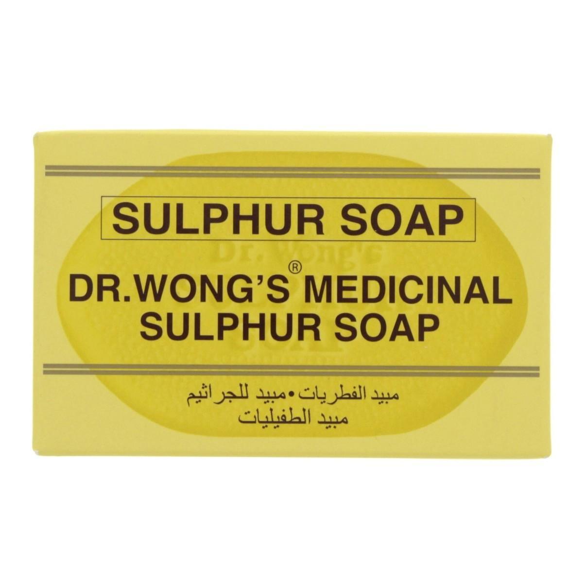 Dr.Wongs Sulphur Soap -135g - Pinoyhyper