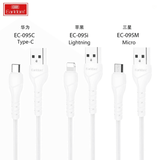 Earldom Fast Charging Type-C USB Cable EC-095C - Pinoyhyper