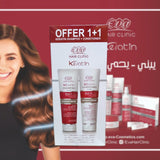 Eva Keratin Intensive Repair Shampoo + Conditioner - 2×230ml (Offer) - Pinoyhyper