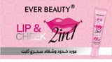 Ever Beauty Lip & Cheek 2in1 Lip Color & Cheek 36HR - Pinoyhyper