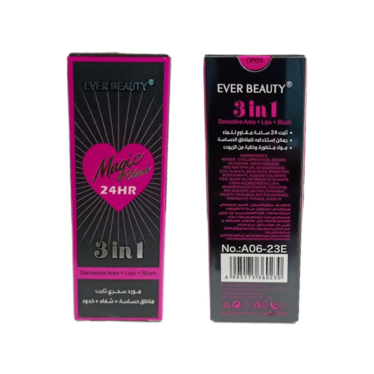 Ever Beauty Magic Blush 24H 3 in 1 - 40ml - Pinoyhyper