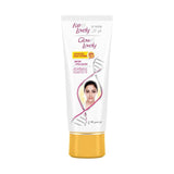 Fair & Lovely Advanced Multi Vitamin Face Cream With SPF 30 - 100ml - Pinoyhyper