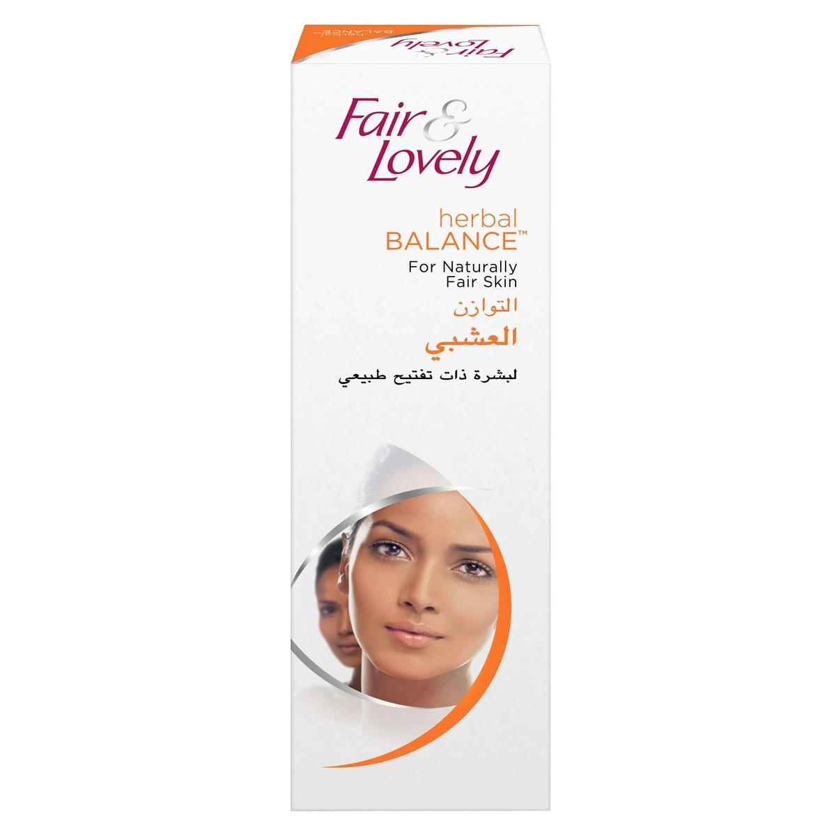 Fair & Lovely Herbal Cream 100g - Pinoyhyper