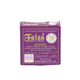 Faiza Herbal Beauty Skin Whitening Cream - 25g - Pinoyhyper